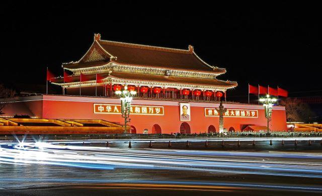 Beijing, China - Photo Credit: Pexels via Pixabay